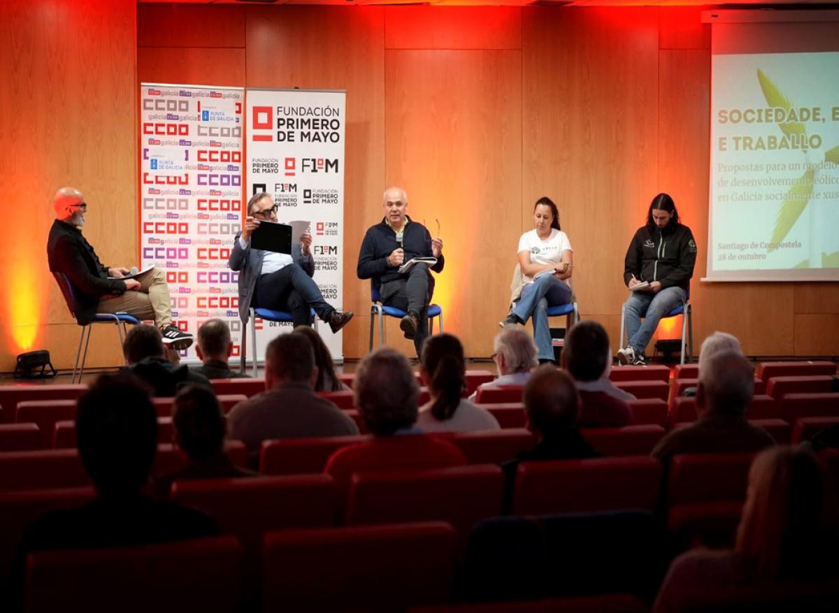 Jornada de presentación de resultados del Proyecto “SET, Sociedad, Eólica y Trabajo: propuestas para un modelo de desarrollo eólico en Galicia socialmente justo”