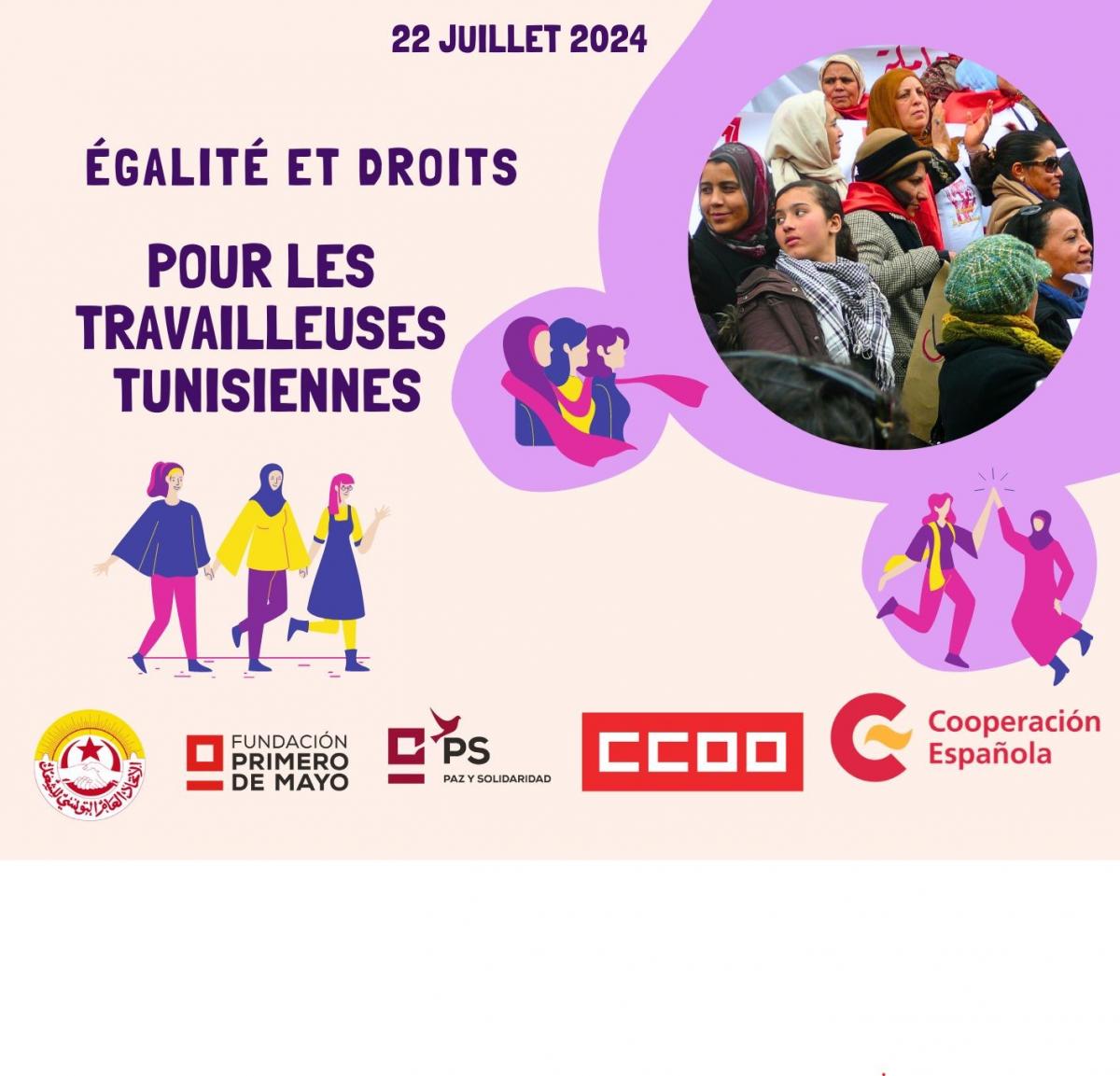 Jornada de cierre del proyecto Por la igualdad de las trabajadoras tunecinas a travs del trabajo decente