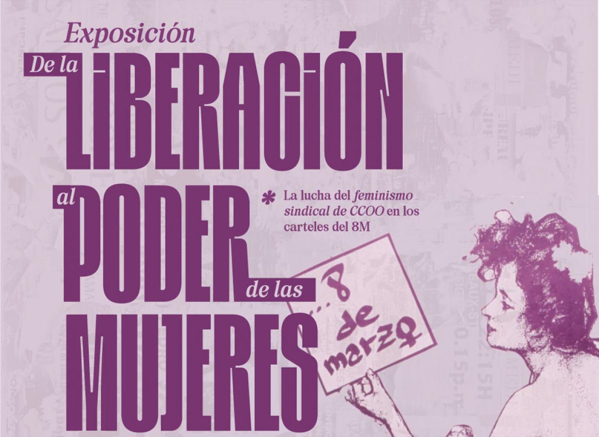 Detalle del cartel de la exposición