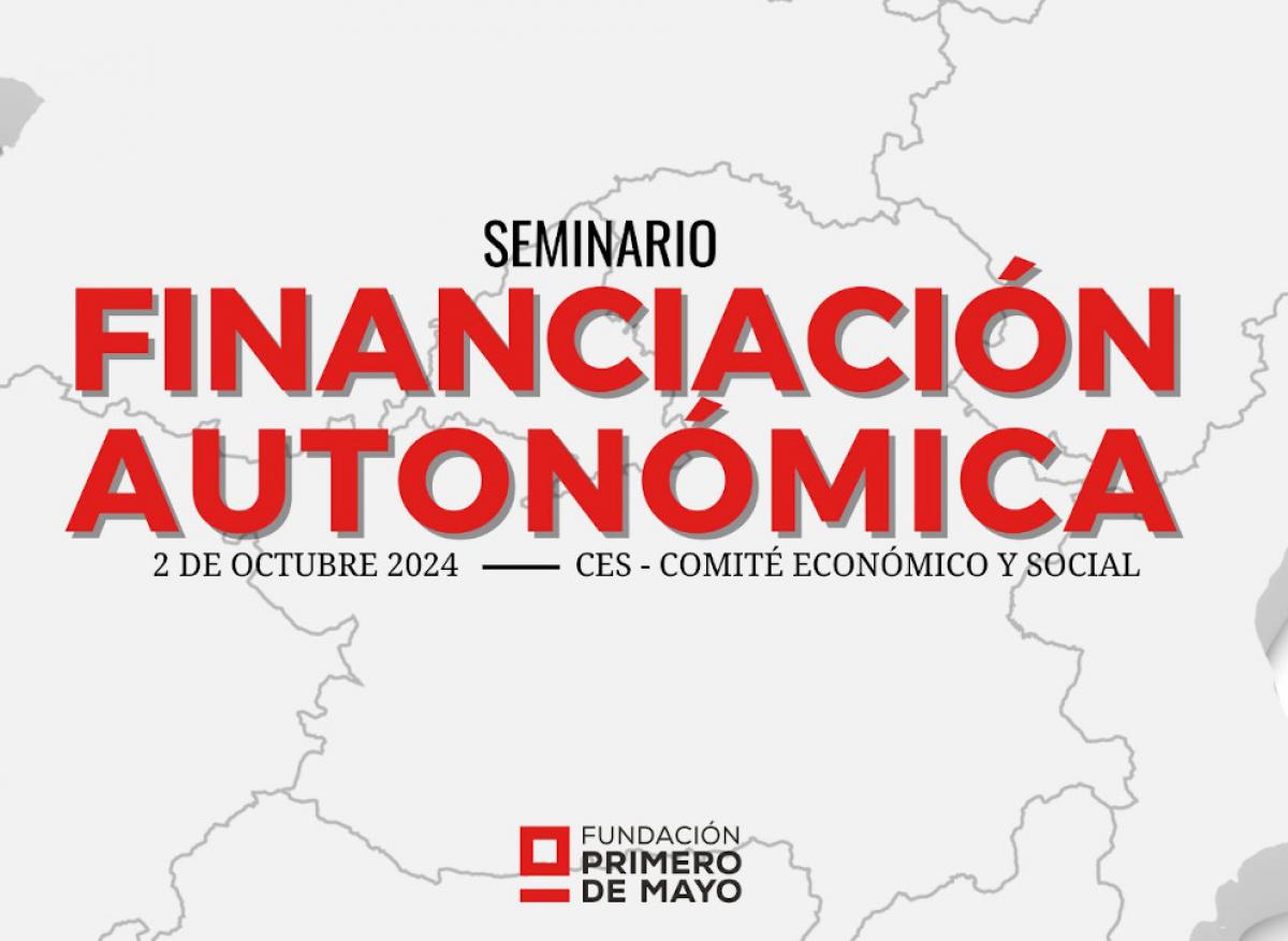 Seminario financiacin autonmica